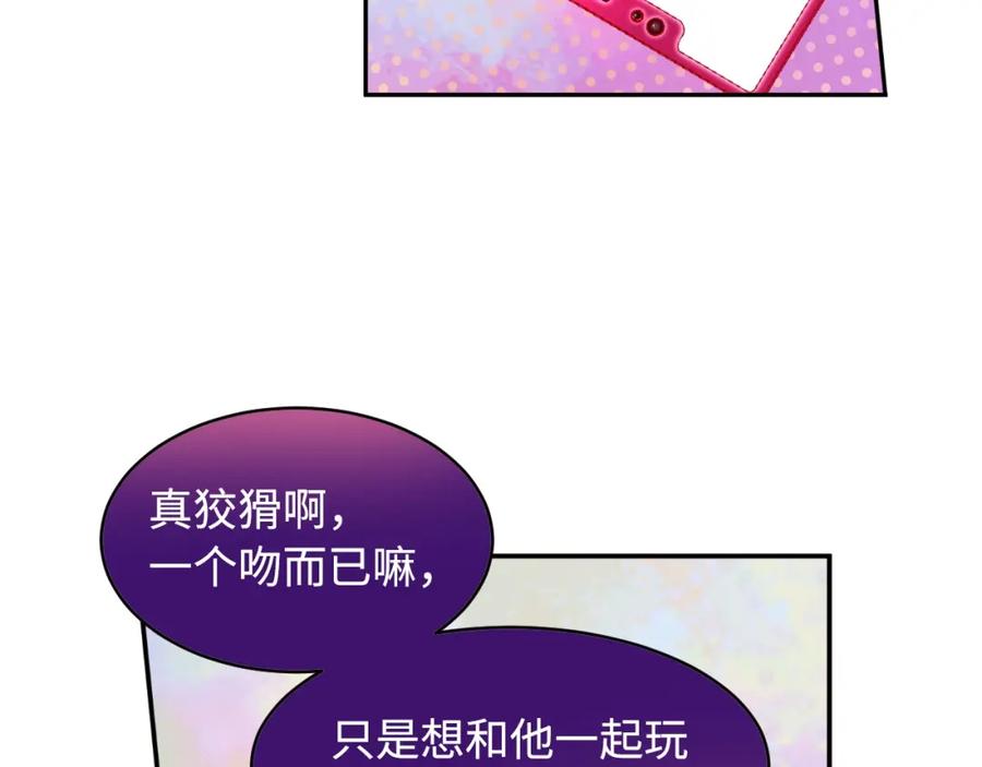 第198页
