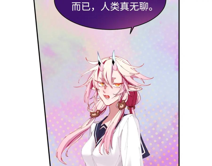 第199页