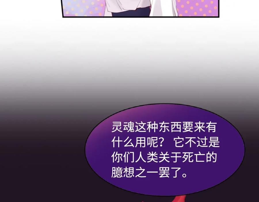 第200页