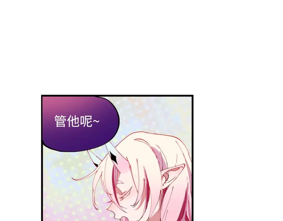 第203页