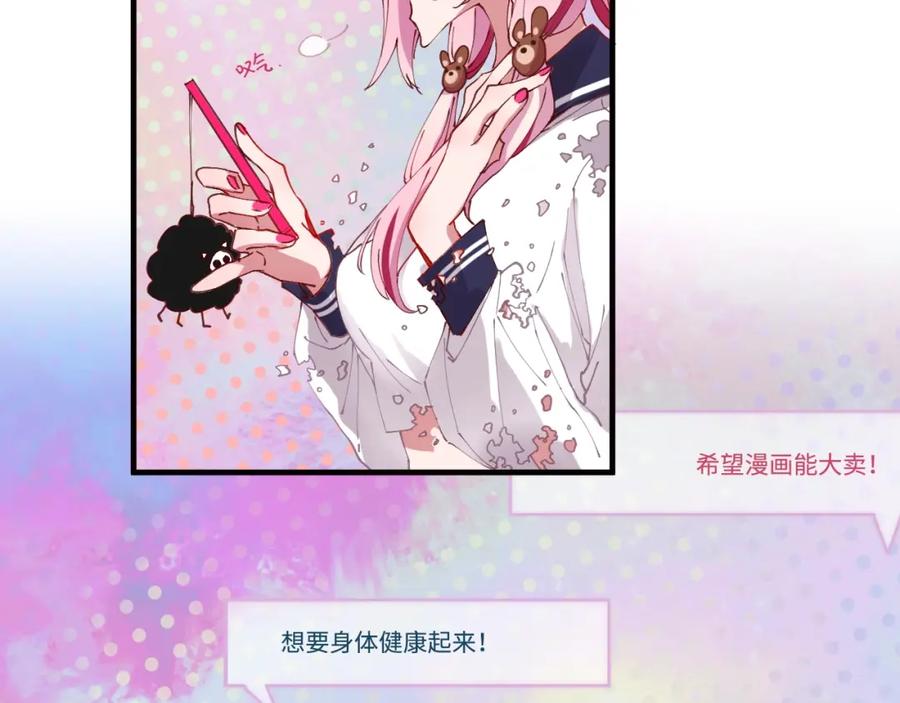 第204页
