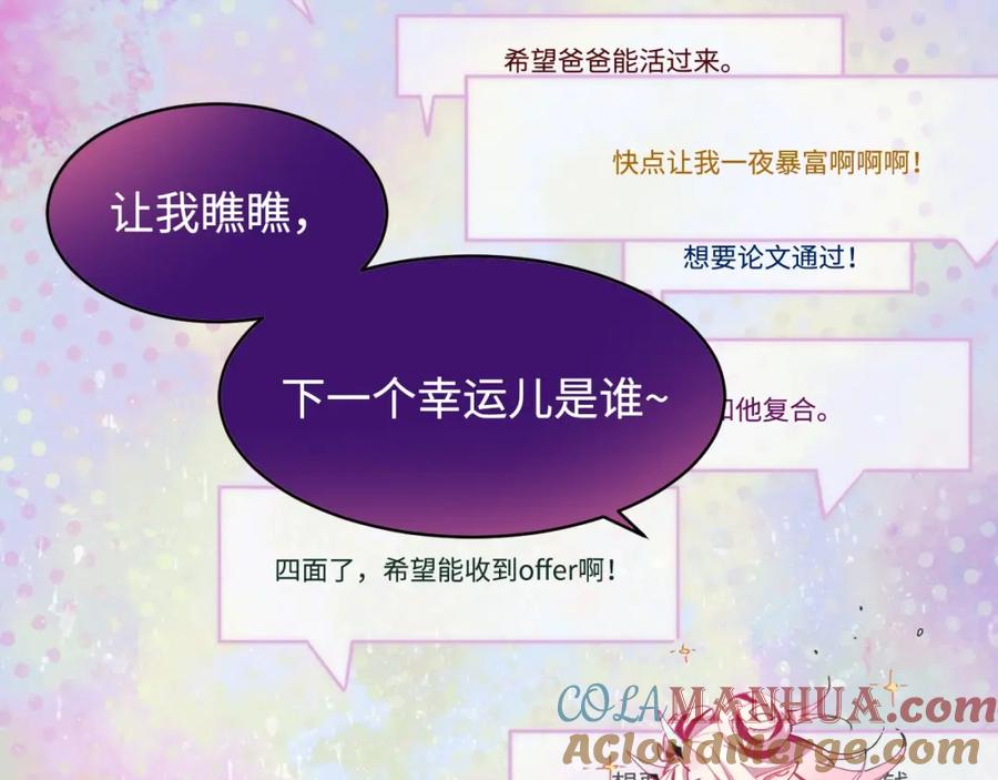 第205页