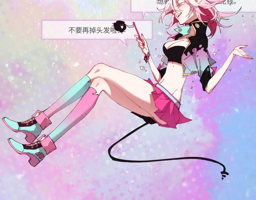 第206页