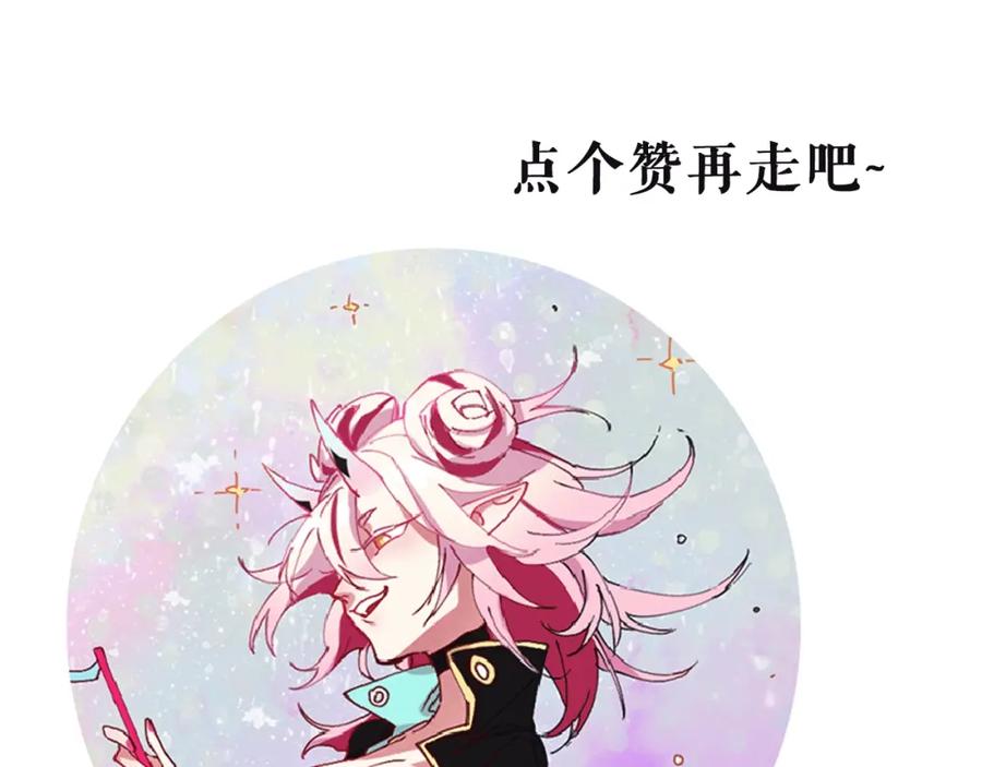 第210页