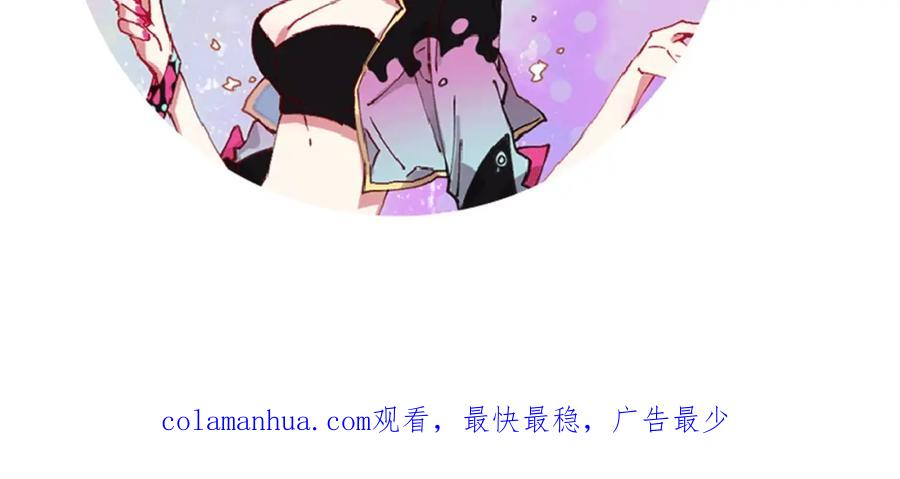 第211页