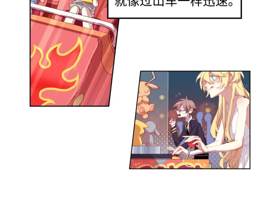 第80页
