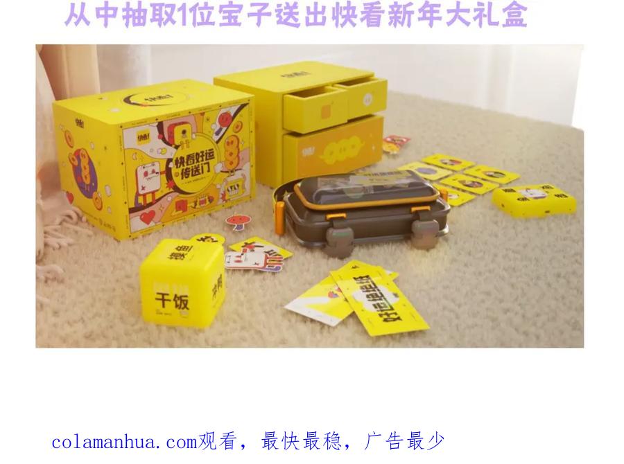 第184页