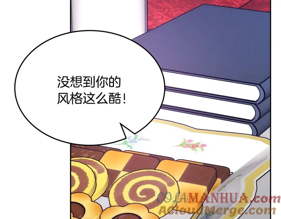 第164页