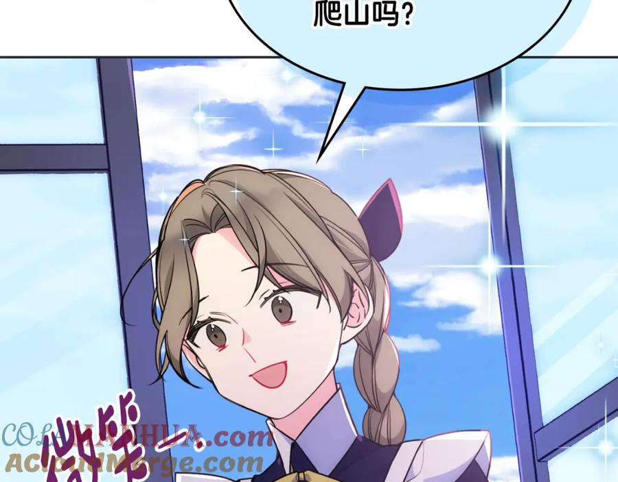 第185页