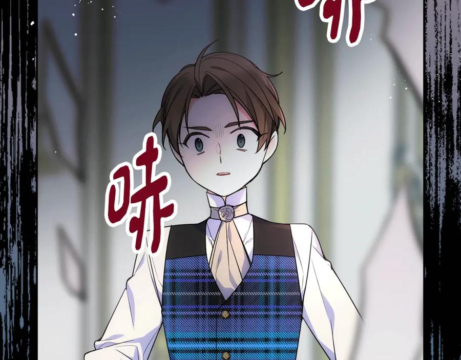 第191页