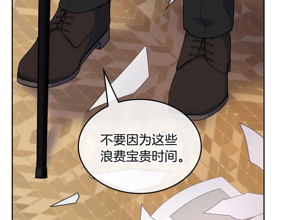 第194页