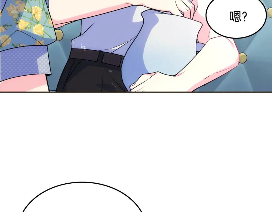 第178页