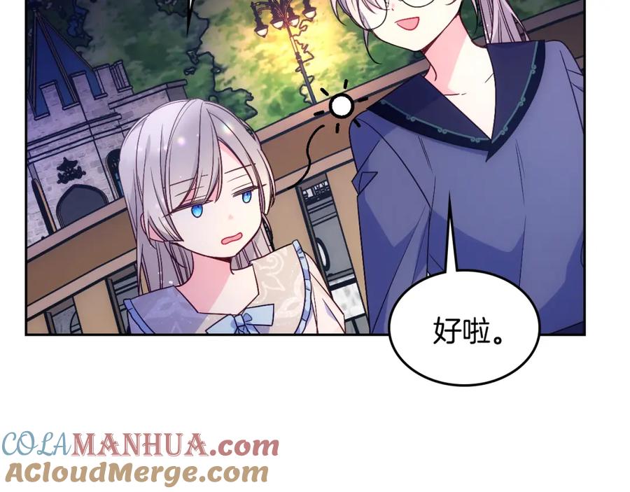 第185页
