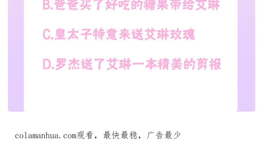 第206页