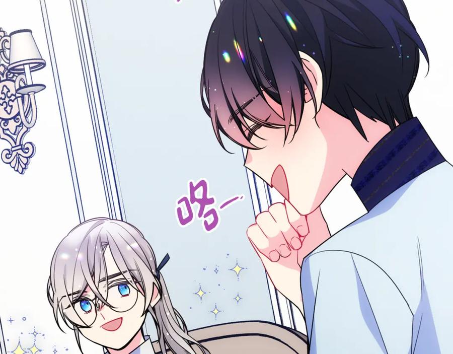 第195页
