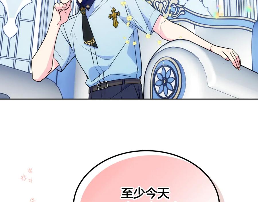 第199页