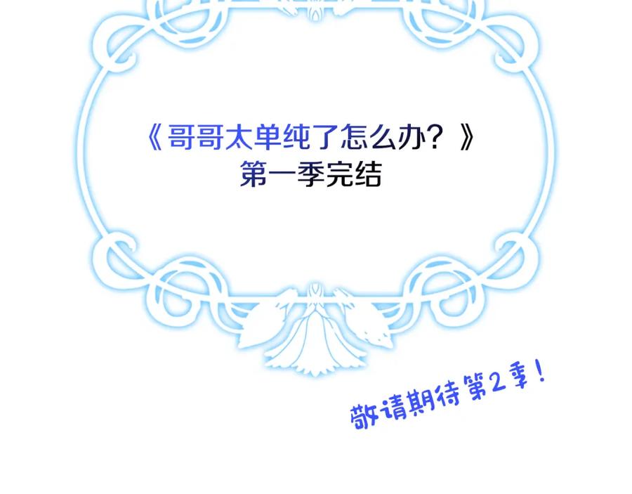 第202页