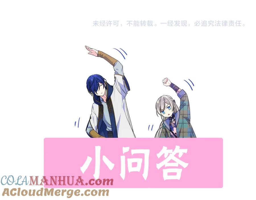 第204页