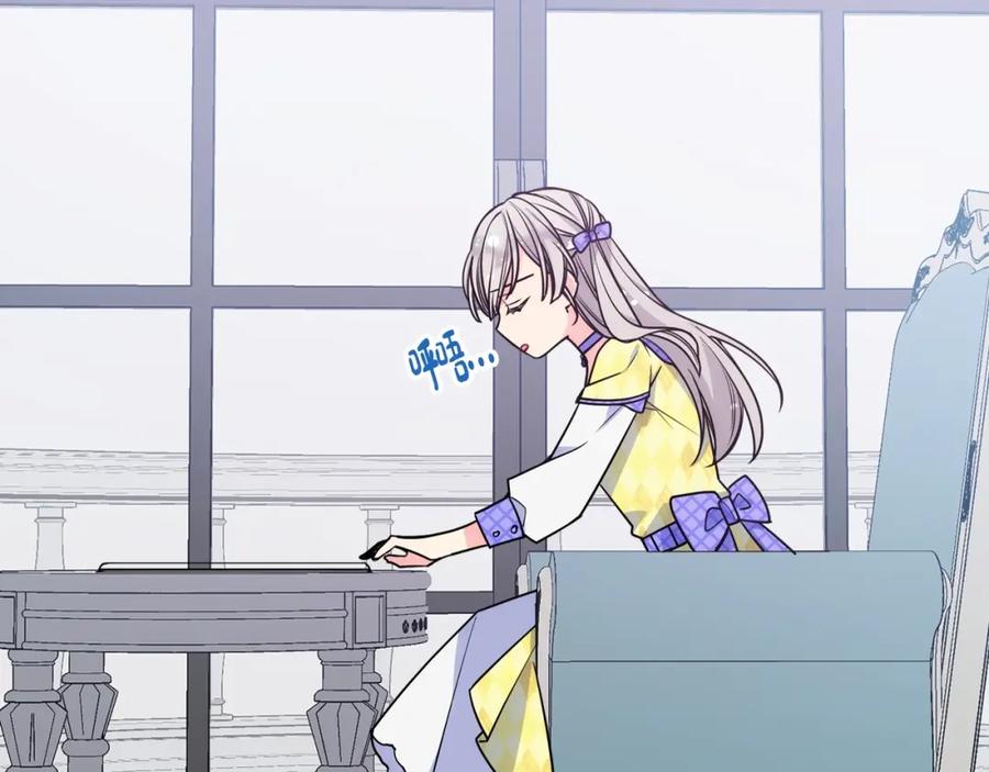 第144页