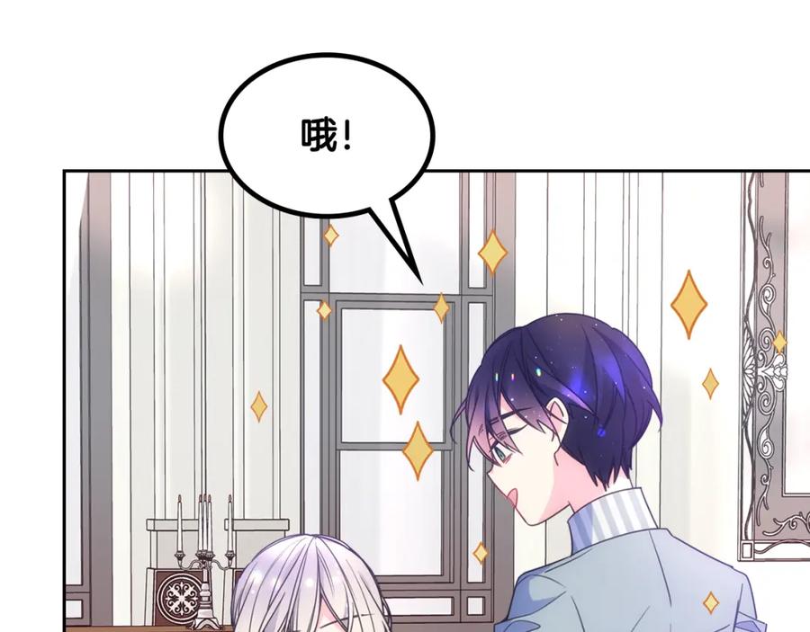 第190页