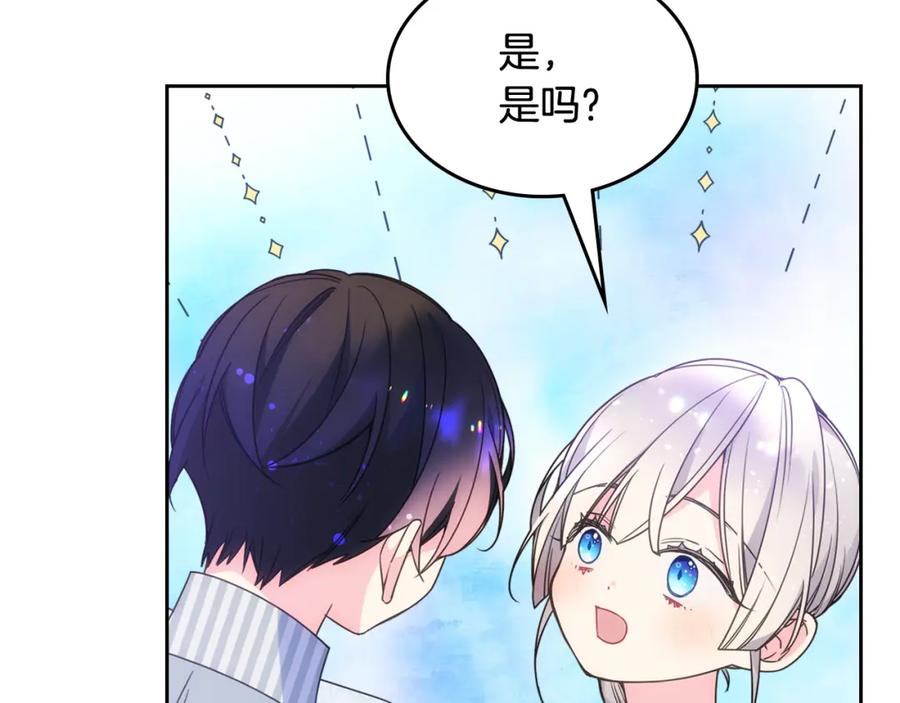 第194页