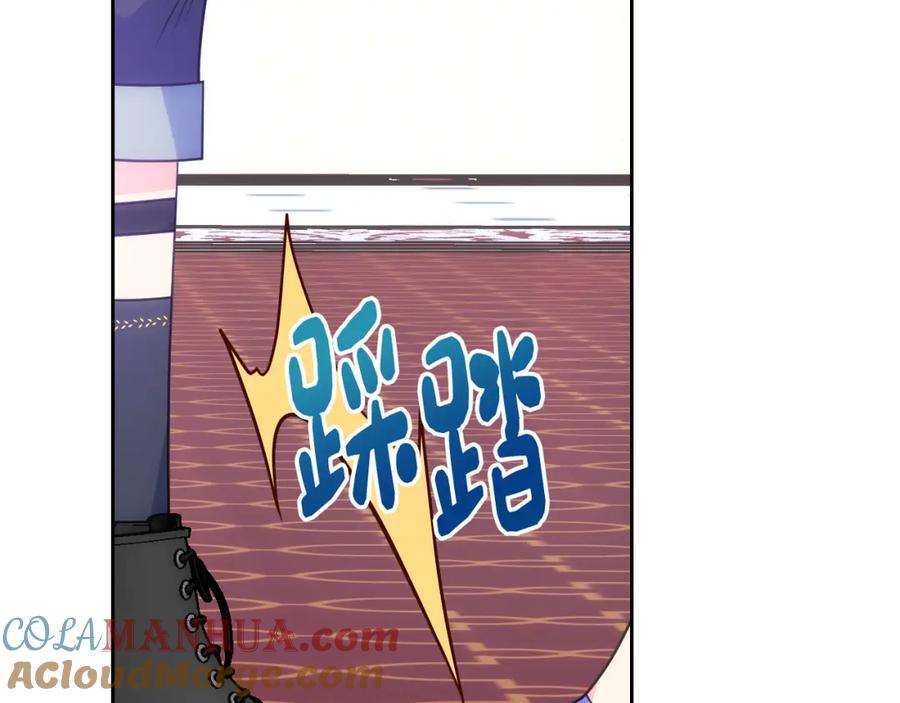 第197页