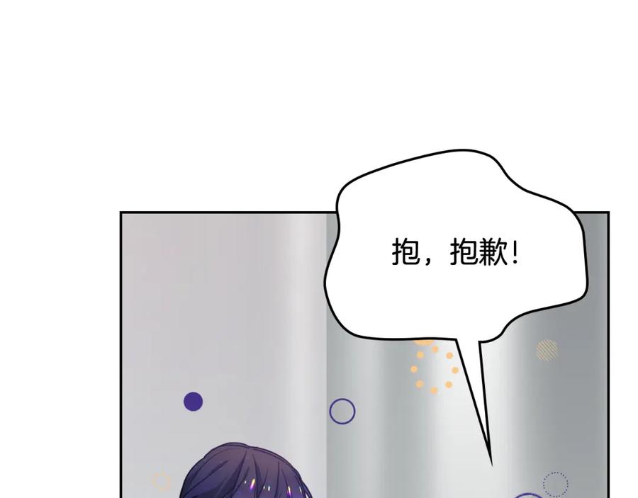 第199页