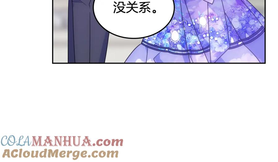 第201页