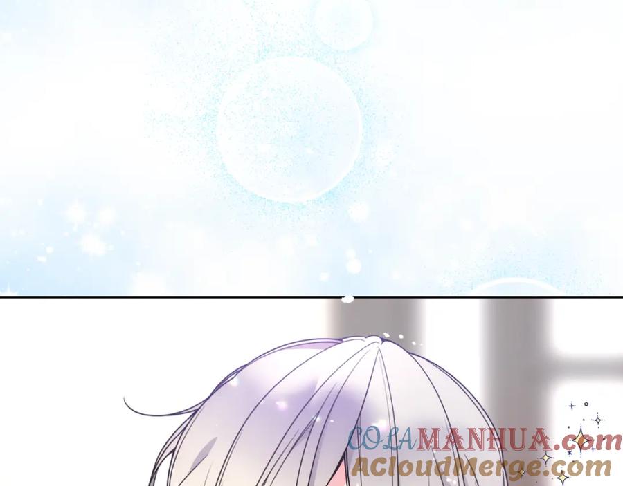 第205页