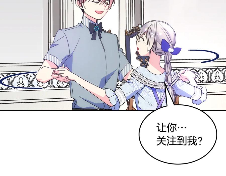 第210页