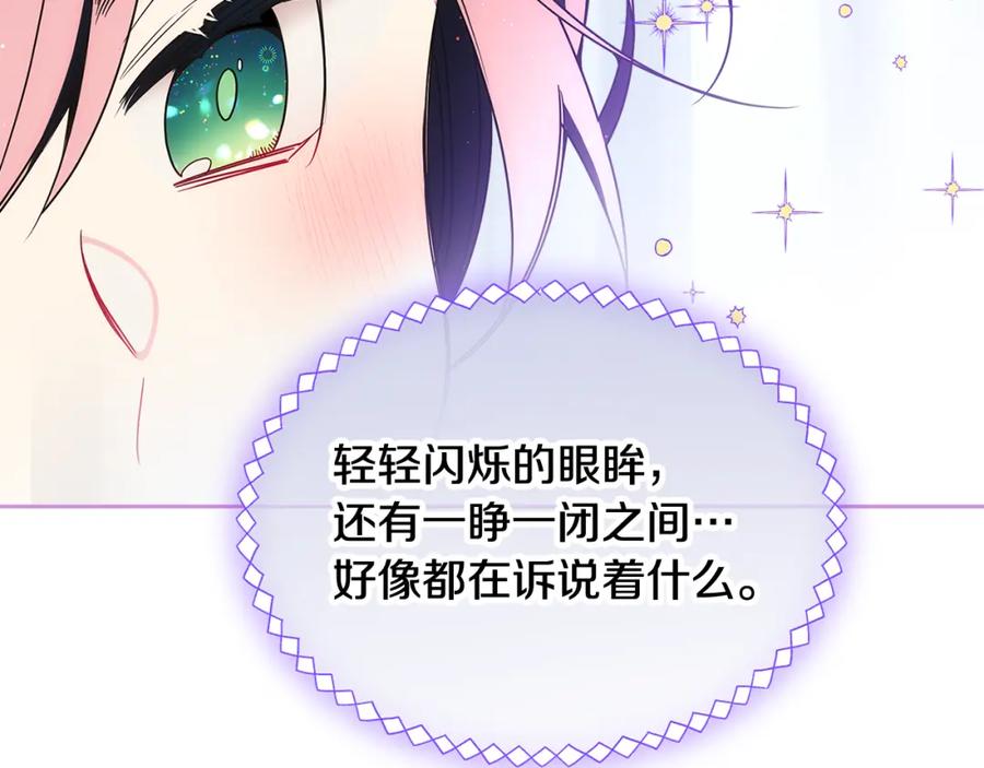 第215页