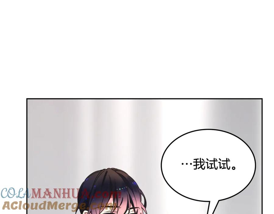 第217页