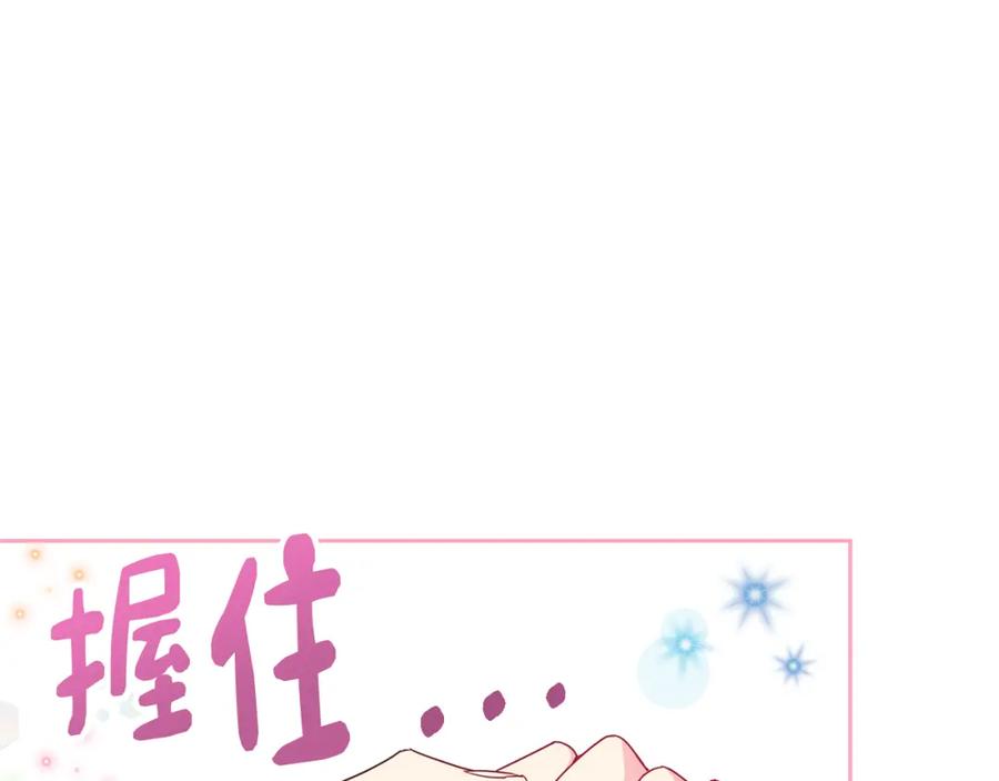 第220页