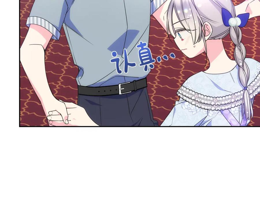 第223页