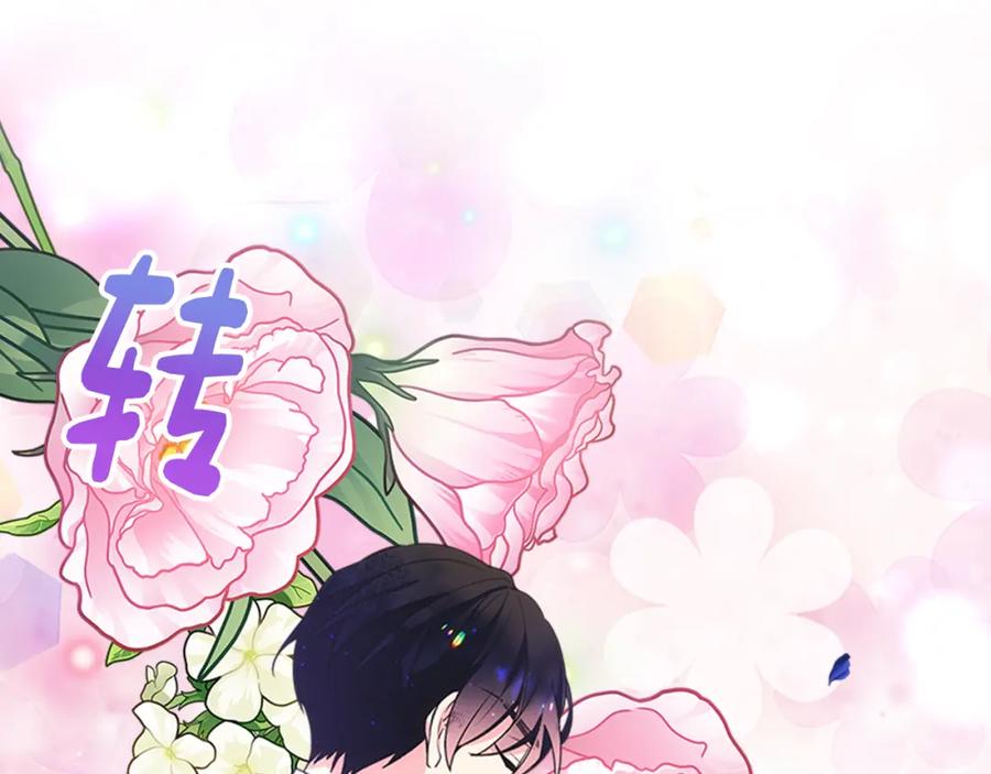 第226页