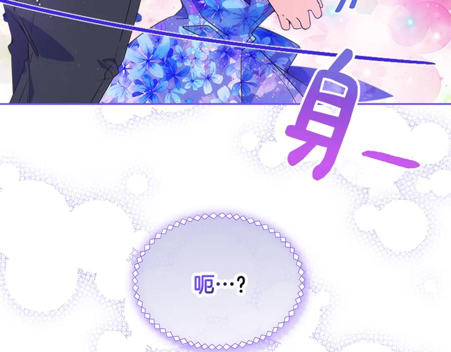 第228页