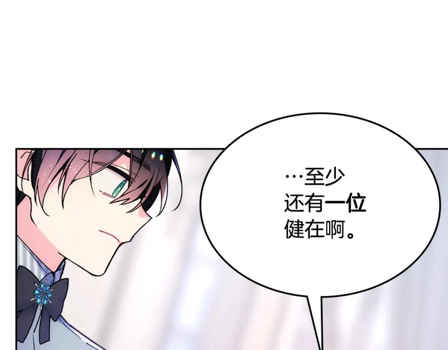 第235页