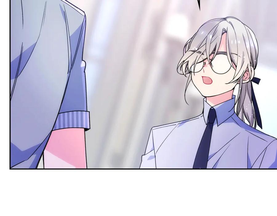 第236页