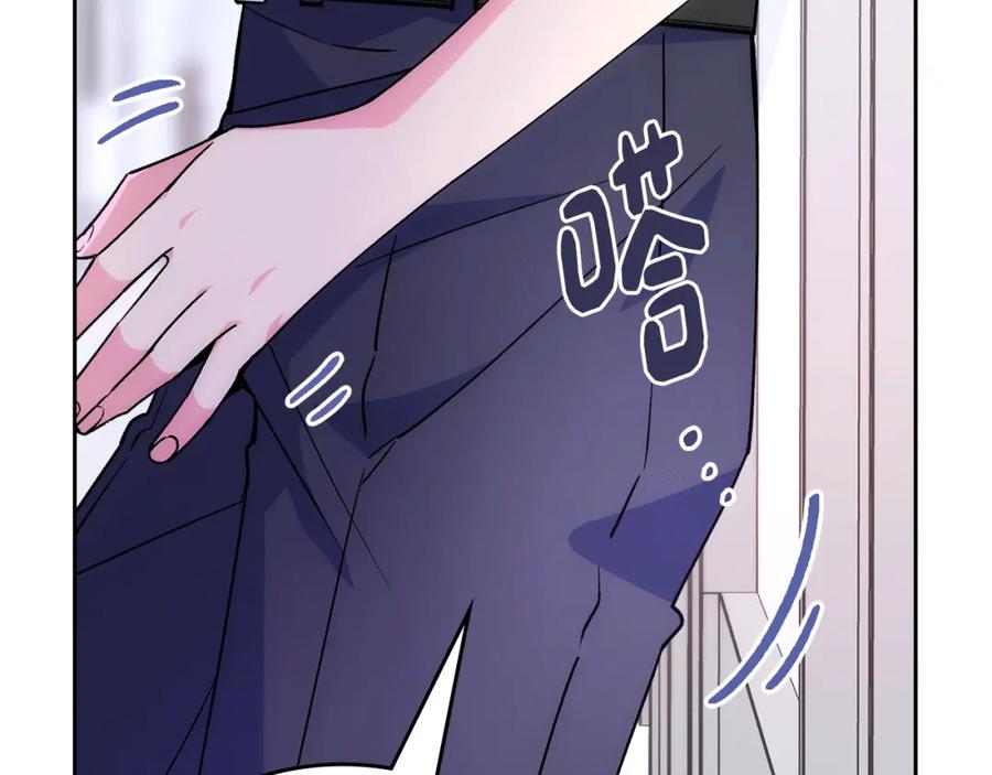 第238页
