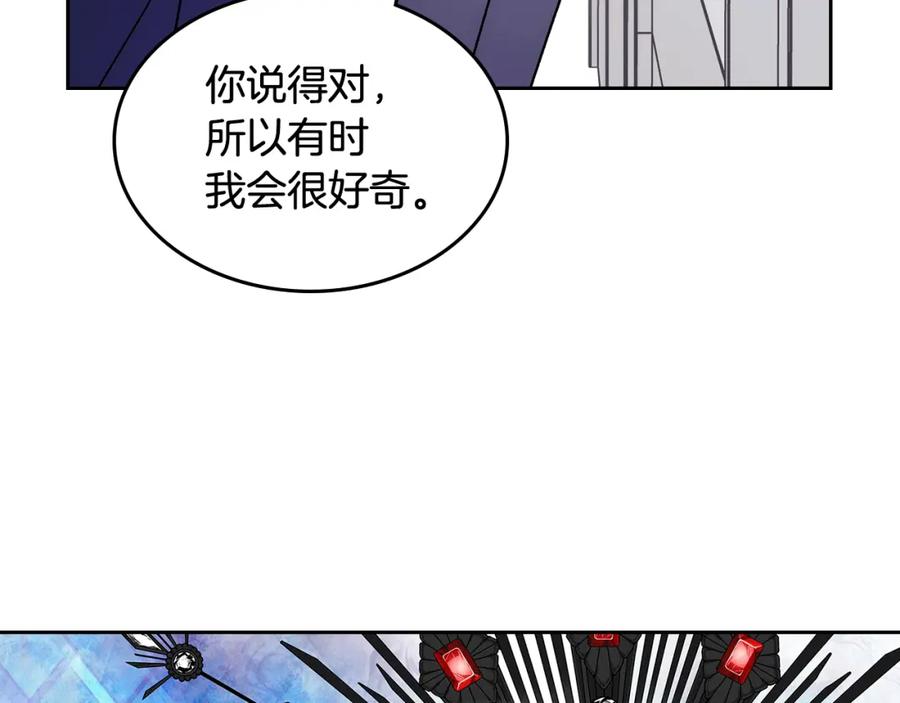 第239页