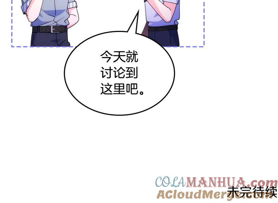 第185页