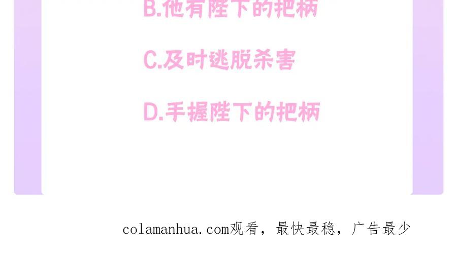第200页