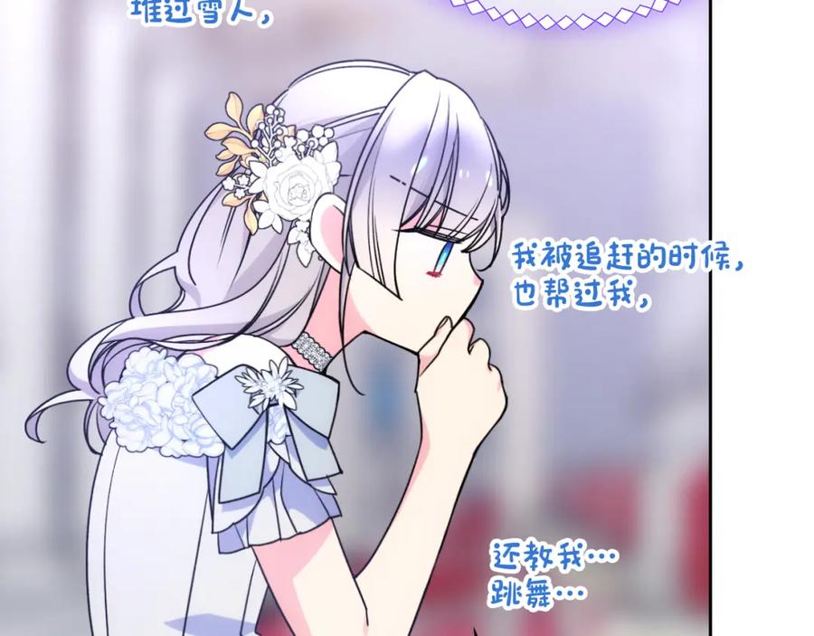 第190页