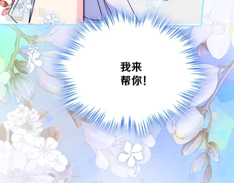 第200页