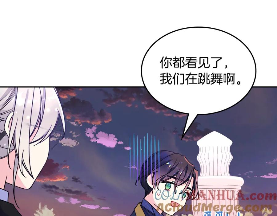 第209页