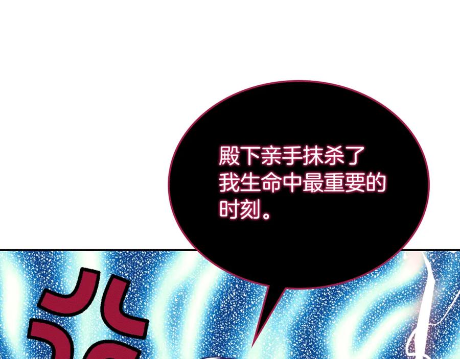 第211页