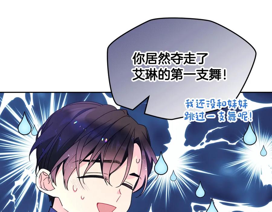 第214页