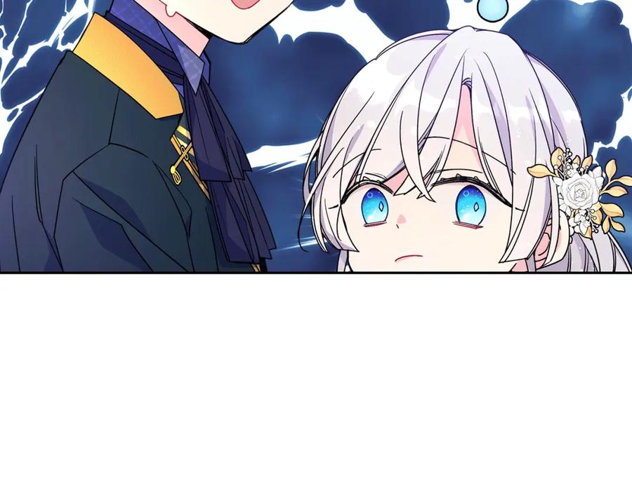 第215页