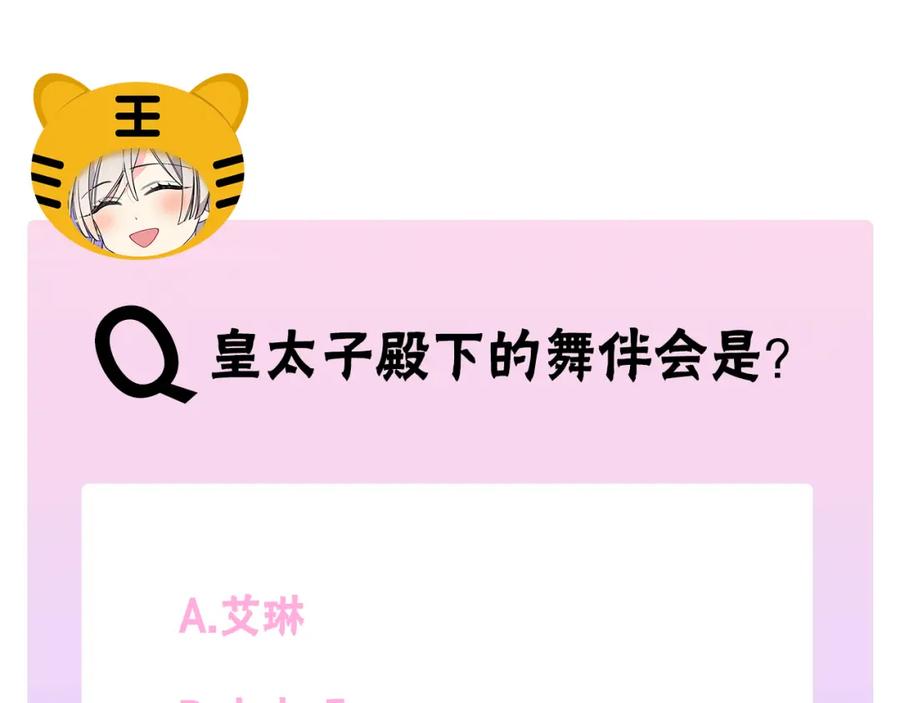 第218页