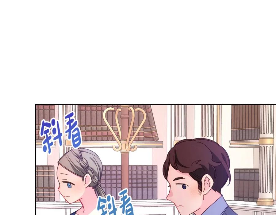 第208页